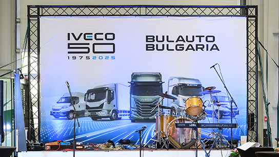 Bulauto Bulgaria